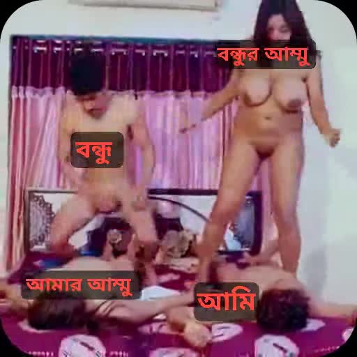 কাকোল্ড_ফেন্টাসি_চ্যাট_2026-08-23_0419_21616