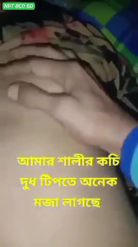 বাংলা_রসালো_ভিডিও_2026-09-06_1457_37